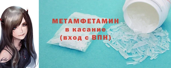 мескалин Аркадак