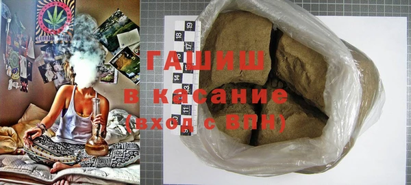 мескалин Аркадак