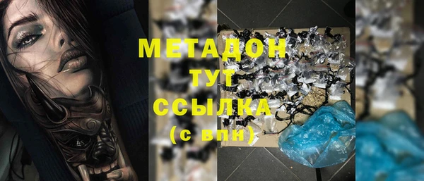 мескалин Аркадак