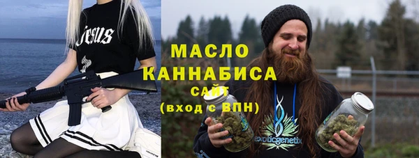 мескалин Аркадак
