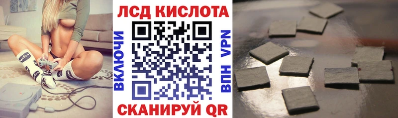 Марки N-bome 1500мкг  Артёмовский 